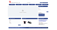 Desktop Screenshot of minwa.com