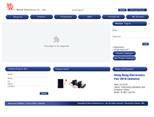Tablet Screenshot of minwa.com